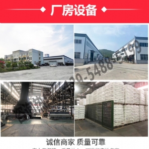 HDPE防渗膜