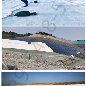 垃圾填埋场三维复合排水网施工