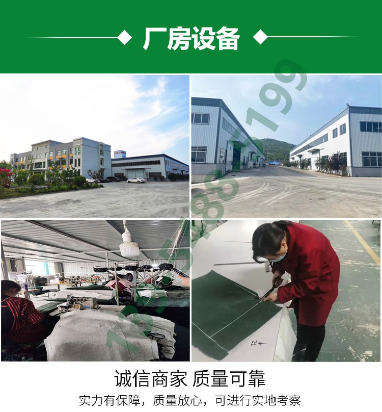 聚丙烯生态袋