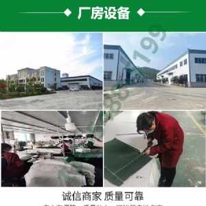 涤纶生态袋